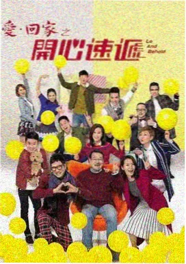 还珠格格精选片段